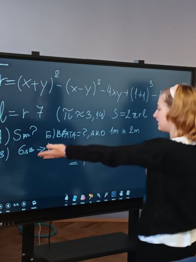 Интердисциплинарен открит урок на 7 класове! 15