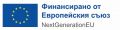  Подписан договор за създаване на училищна STEM среда в 17 СУ "Дамян Груев" - 17 СУ Дамян Груев - София