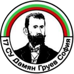 Свободни места в 8 клас 1