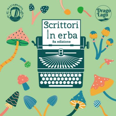 "Млади писатели" (Scrittori in erba) 1