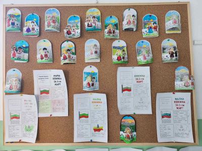 Честване на 3. март в 17. СУ: знание, дух и общност 3