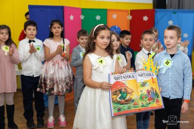 Празник на буквите в 1. клас 1