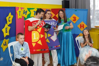 Празник на буквите в 1. клас 4