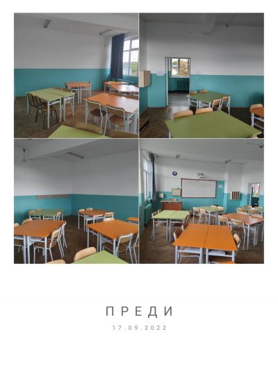 Благодорствено писмо 2